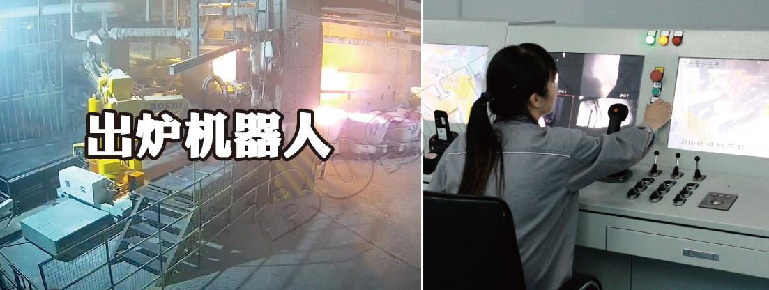 立博